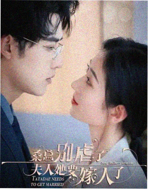 道具手写价签样本