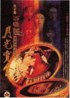 片库更新资讯配图